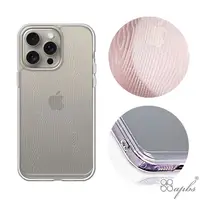 在飛比找myfone網路門市優惠-apbs iPhone全系列 浮雕感防震雙料手機殼-木紋iP