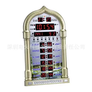 鬧鐘 HA-4008 簡約鬧鐘 壁鐘 wall clock 臺鐘 掛鐘兩用 歐規