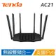 騰達 Tenda AC21 ac2100 6天線雙頻 全Giga路由器WiFi分享器 英雄戰機 (8.7折)