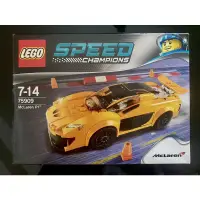 在飛比找蝦皮購物優惠-【全新】LEGO樂高-75909/麥拉倫McLaren P1