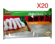 20 Packs X SHIRATAKI KONNYAKU TARO MAGIC NOODLE 200g - Low Carb, High Fiber