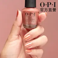 在飛比找Yahoo奇摩購物中心優惠-OPI 來杯香料紅酒 經典指甲油-HRQ09．小黑蓋/超美好