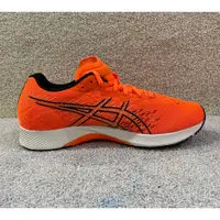 在飛比找蝦皮購物優惠-= 水 運動用品 = Asics TARTHEREDGE 虎