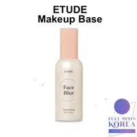 在飛比找蝦皮購物優惠-[Etude House]妝前乳 平滑毛孔 打底霜 Face