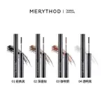 【水漾兒生活館】MERYTHOD 超激長捲翹睫毛膏 SKINNY REAL LONG MASCARA