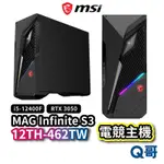 MSI INFINITE S3 12TH-462TW I5 電競主機 主機 PC 桌上型電腦 電競電腦 MSI154