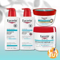 在飛比找蝦皮購物優惠-《加州BUY》Eucerin 高級修護保濕乳液 乳液 深層修