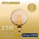 【SYLSTAR喜光】LED Mirage幻影燈 琥珀系列 G120 哥倫布 - 橘黃光2000K