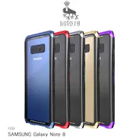 在飛比找樂天市場購物網優惠-LUPHIE SAMSUNG Galaxy Note 8 雙