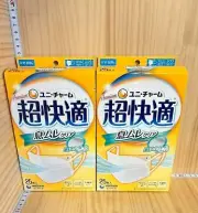UNICHARM Super Comfortable Mask Breath Stuffy Clear Normal 25 Pieces Set of 2 JP
