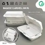 BAGASSE CLAMSHELL 帶走盒 800ML 25 個