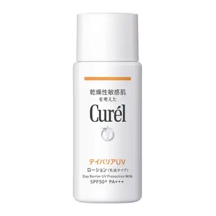 Curel 珂潤潤浸保濕防曬乳SPF50＋＜臉．身體用＞