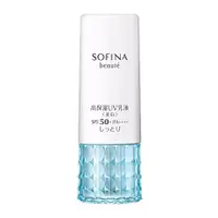 在飛比找比比昂日本好物商城優惠-Sofina Beaute 高保濕防曬乳液（美白）SPF50