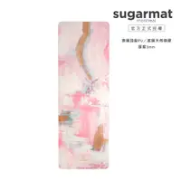 在飛比找蝦皮商城優惠-【Sugarmat】頂級乾溼止滑PU天然橡膠加寬瑜珈墊 3m