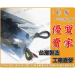 GS-A97 抗靜電厚款金屬袋38*50CM*厚0.2  一包100入1000元 抗靜電金屬袋抗靜電包裝袋屏蔽袋