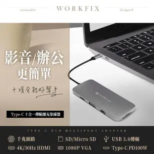 【ASUS】滑鼠/HUB集線器組★ 16吋i7 RTX3070Ti筆電(Vivobook Pro X N7601ZW/i7-12700H/32G/1TB/4K OLED)