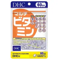 在飛比找蝦皮購物優惠-日本🇯🇵島內 DHC綜合維他命30/60日份［現貨特價］