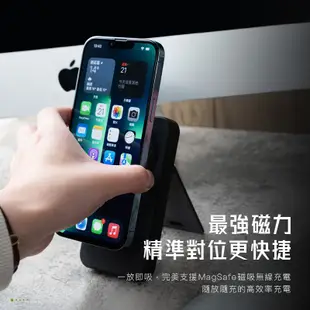 【mophie】Snap+ powerstation 10000mah 磁吸式行動電源(附磁吸環)