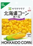 在飛比找DOKODEMO日本網路購物商城優惠-[DOKODEMO] 沙拉俱樂部北海道玉米孔50克