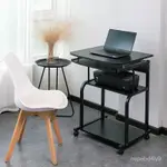 【附發票】小型電腦桌傢用可移動電腦桌簡約現代電腦桌單人迷你小書桌床邊桌