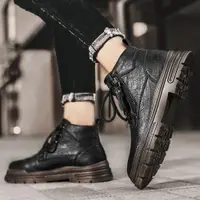 在飛比找ETMall東森購物網優惠-復古冬季加絨保暖男士韓版馬丁靴