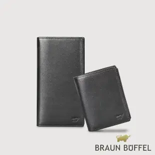 【BRAUN BUFFEL 德國小金牛】台灣總代理 卡斯 8卡中間翻零錢袋短夾-黑色(BF525-318-BK)