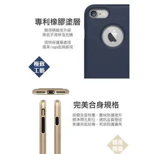 SEIDIO New SURFACE 都會時尚雙色保護殼 for iPhone 6S Plus