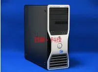 在飛比找Yahoo!奇摩拍賣優惠-戴爾DELL T5500圖形工作站 醫療機器 雙cpu雙路 