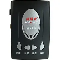 在飛比找蝦皮購物優惠-可刷卡 可議價 掃瞄者 GPS-W16 全頻測速器內建導波管