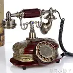 復古電話機仿古電話機歐式復古電話家用時尚創意旋轉電話復古無線電話機座機 NMS 雙十一購物節