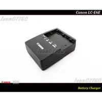 在飛比找蝦皮商城精選優惠-【限量促銷】Canon LC-E6E 公司貨原廠充電器LP-