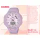 CASIO 手錶專賣店 BABY-G BSA-B100-4A2 時尚運動計步雙顯女錶 防水100米 BSA-B100