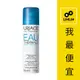 URIAGE優麗雅等滲透壓活泉噴霧 50ml