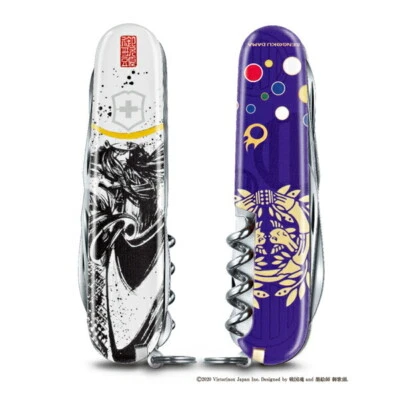 Victorinox Knife Sengoku Sumi-e Climber Date Masamune 1.3703.7-X2 Genuine