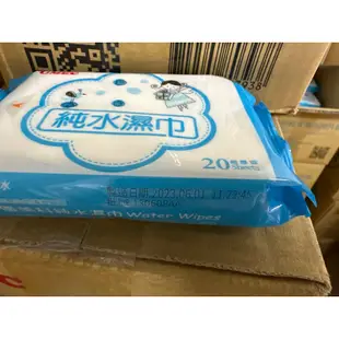 [Suri🐳舒莉泳具]台農 優美科 純水濕紙巾 80抽 ㄧ箱12包免運費