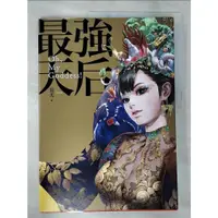 在飛比找蝦皮購物優惠-最強天后：Oh, my Goddess_蚩尤【T7／藝術_D