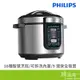 PHILIPS 飛利浦 HD2133 微電腦智慧萬用鍋