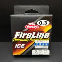 在飛比找蝦皮購物優惠-【海道】Berkley 貝克力 FIRE LINE 三代 火