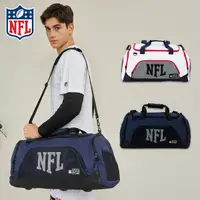 在飛比找蝦皮商城優惠-NFL 側背包 白藍紅 深藍 運動 行李袋 旅行包 包包 2