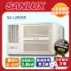 【SANLUX 台灣三洋】4-6坪 R32變頻冷專左吹式窗型冷氣 SA-L28VSR