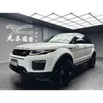 中古車 二手車【元禾阿龍店長】2015 荒原路華 EVOQUE SI4 MERIDIAN音響/電尾門❗️認證車無泡水事故