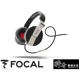 【醉音影音生活】法國 Focal Spirit One 耳罩式耳機.可摺疊.可換線.線控通話.支援Apple.台灣公司貨