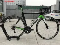 在飛比找Yahoo!奇摩拍賣優惠-公路車二手捷安特TCR SL12 PP ADV2 TCR A