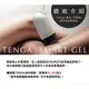 TENGA SMART GEL 巧悅潤滑液 100ml 水性潤滑液 保濕 水潤 中黏度 好清洗