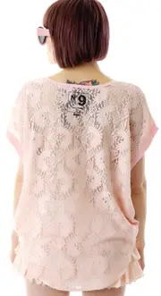 [Hollywood Made] Miss Mine Lacey Back High Low Tee