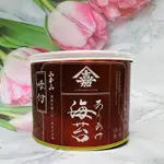 日本 山本山 海苔罐 22G 化學調味料無添加 8切50枚入 山本山海苔