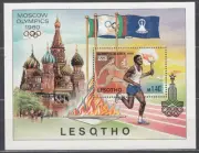 Lesotho - Hojas Yvert 5 ** Mnh Olimpiadas Moscu