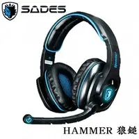 在飛比找蝦皮購物優惠-5.18 免運吃到飽  SADES HAMMER 狼鎚 電競