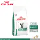 法國皇家 ROYAL CANIN 貓用 DS46 體重管理糖尿病配方 1.5KG 處方 貓飼料