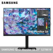 SAMSUNG QHD Monitor S6 27" S27B610 IPS 75Hz FreeSync HAS PIVOT sRGB - Tracking